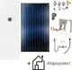 Bosch-Gas-BW-Premiumpaket-BOPA-GC-P5309-GC5300i-WM-24-210SO-2xFKC-C33x-schwarz-7739620374 gallery number 1